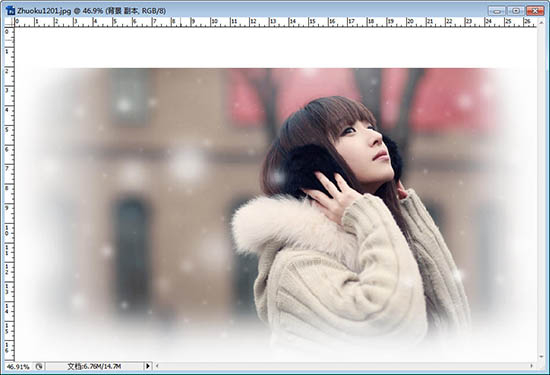 淘宝全屏海报怎么做出旗舰版的效果?