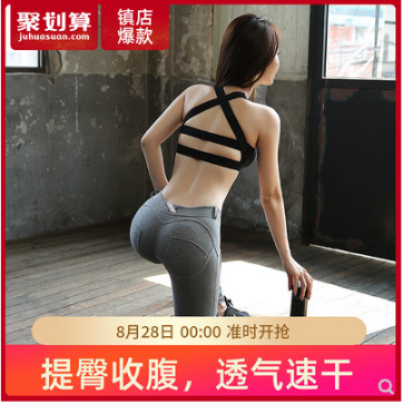 淘宝高点击率主图制作思路，新手必学