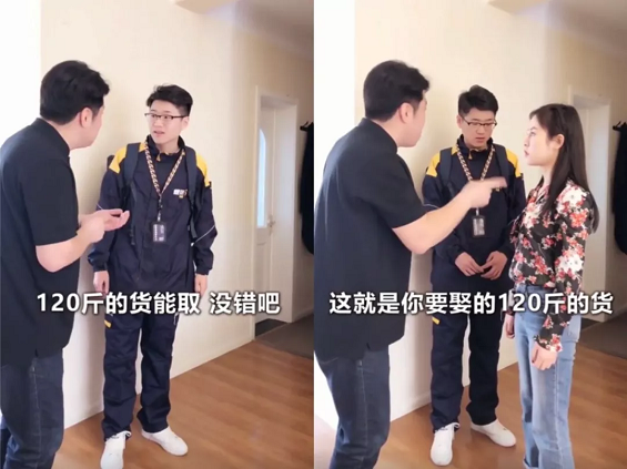 一条抖音涨粉420万！我们采访了三个快速涨粉的抖音案例