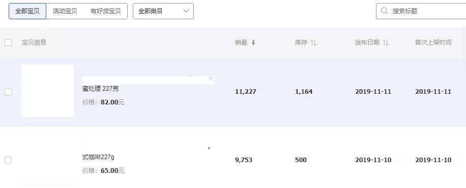 超级推荐如何一步步获取流量？超级推荐全面解析