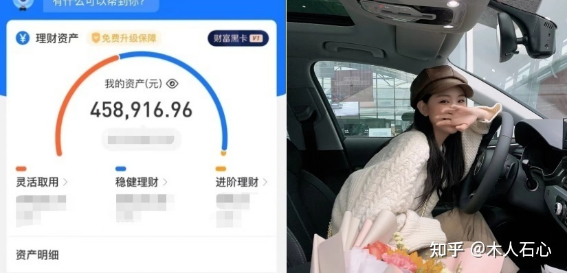 在家做tiktok短视频创业，我还清了五位数贷款！！