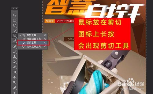 淘宝详情页怎么保存?淘宝详情保存什么格式