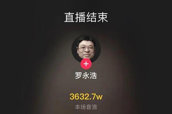 抖音为什么没有「打赏」？