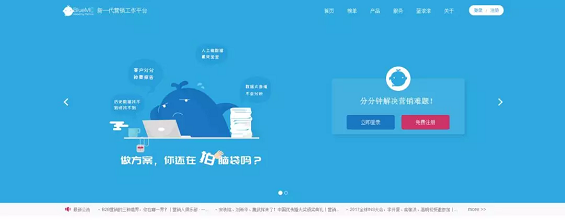 实用|史上最全的运营工具库,你想要的都在!(赶紧收藏) 实用|史上最全的运营工具库,你想要的都在!(赶紧收藏)