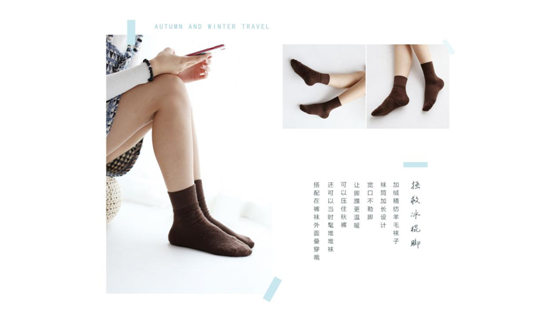 淘宝店铺如何装修首页?展示出风格!