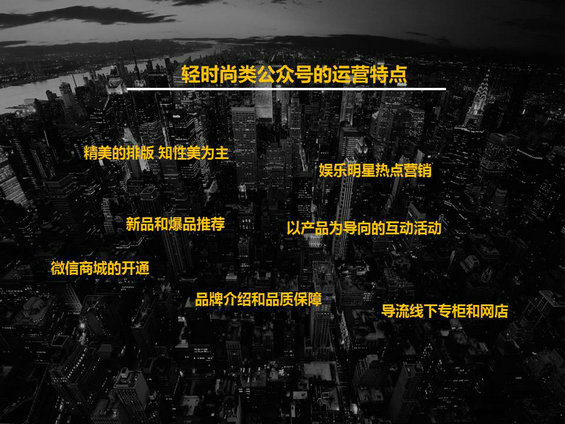 市场人如何做方案？看这一篇就够了！