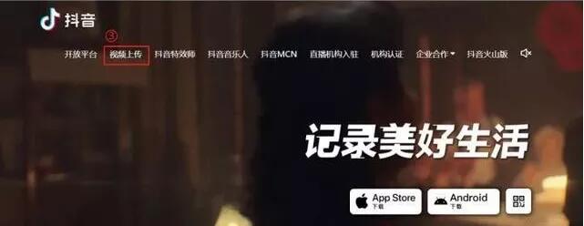 26个短视频运营的问题及解答！