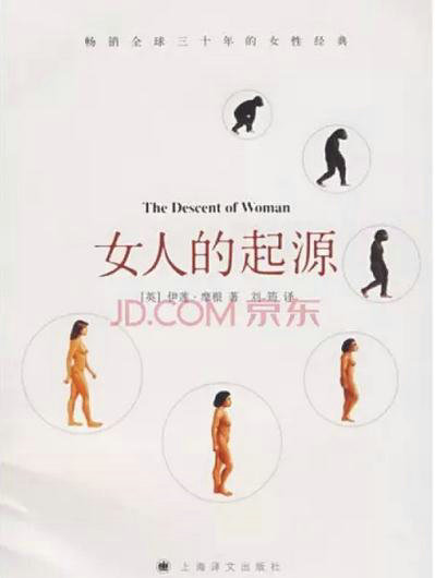 推荐一个书单:腾讯内部人写的牛逼方法论的几本好书 推荐一个书单:腾讯内部人写的牛逼方法论的几本好书