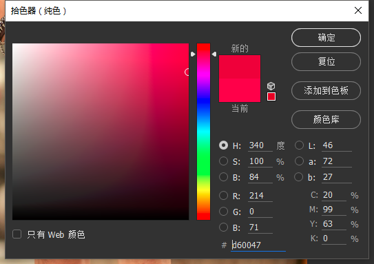 淘宝直通车推广图片怎么设计？