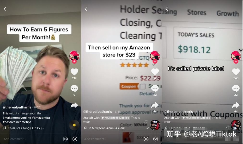 2022跨境电商的未来在TikTok，跨境电商究竟该怎么做TikTok …