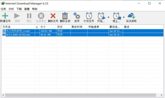 工作效率提高300%的新媒体工具，珍藏很久了！