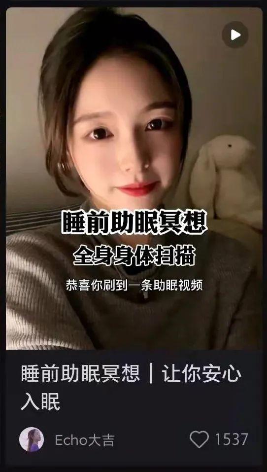 拆解分析:内容营销平台(一)小红书 拆解分析:内容营销平台(一)小红书