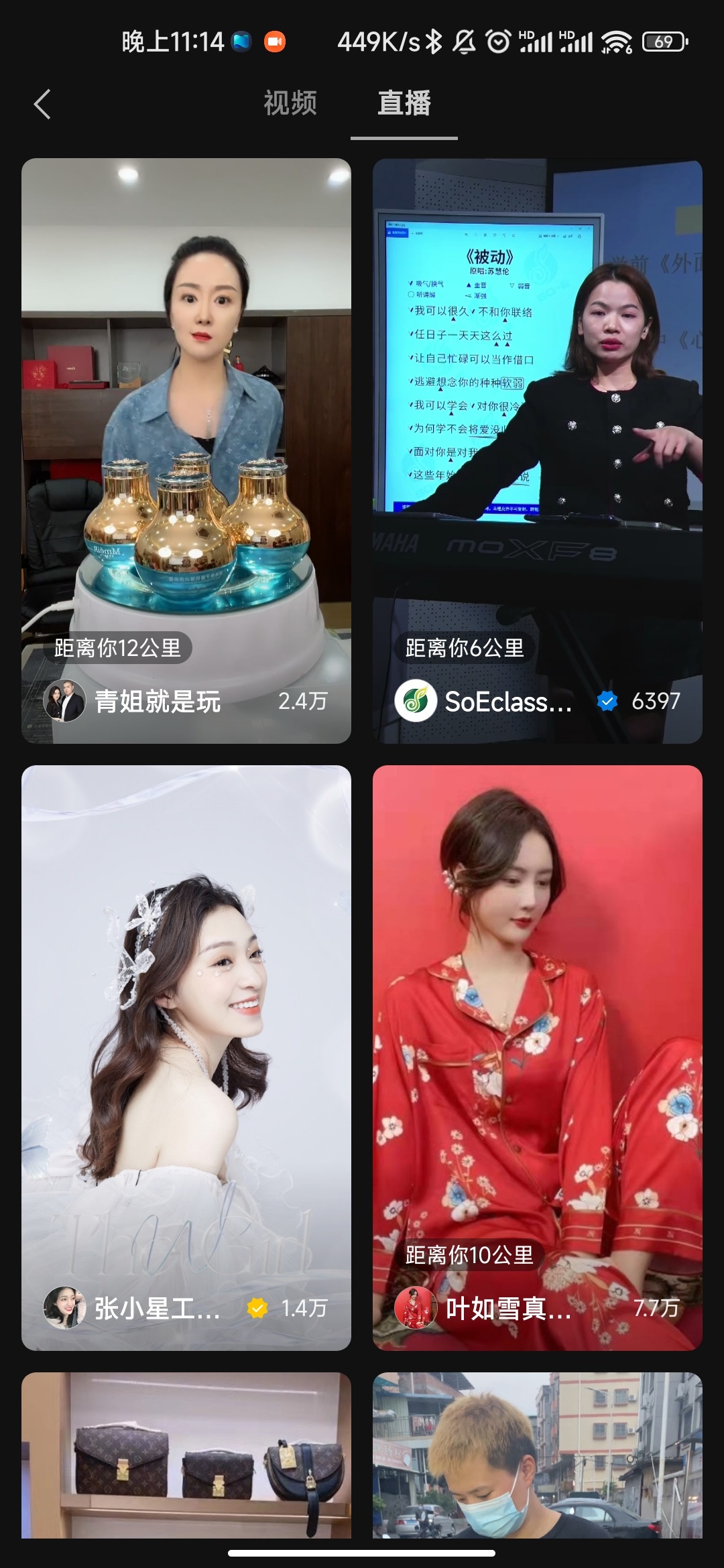 5000字聊清楚2022年视频号的公域与私域！