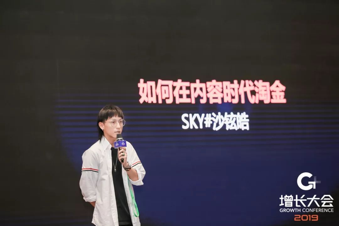 短视频用户增长指南：打造爆款账号的 8 个建议