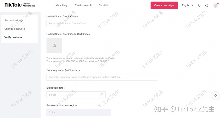 海外红人营销法宝篇:TikTok红人营销模式你了解吗? 海外红人营销法宝篇:TikTok红人营销模式你了解吗?