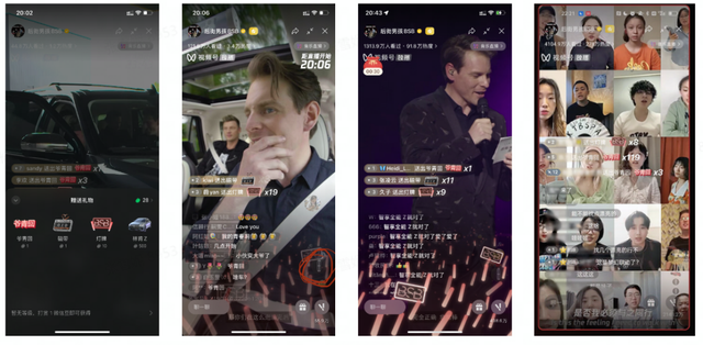 探秘视频号：事件营销的新起点，品牌出圈的新通路