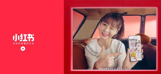 新人运营如何30天内做好小红书账号