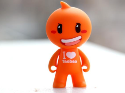 淘宝店铺等级怎么划分？如何提升?