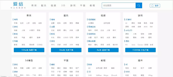 我整理了60多款活动运营工具，做活动看这篇足够！建议收藏