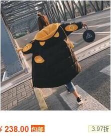 差异化直通车主图怎么制作?