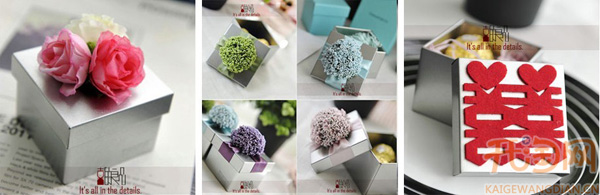 天猫商城名店推荐 喜的良品