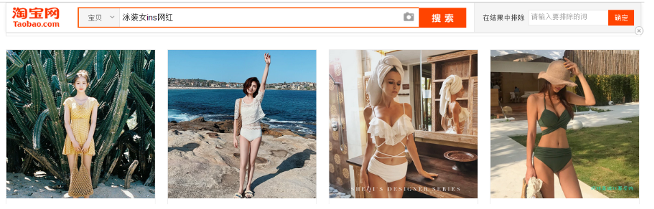 淘宝运营之中小卖家必备店铺市场规划技巧