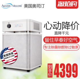 淘宝直通车图片制作需要注意什么?