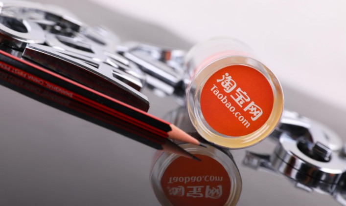 网店代运营一年的费用是多少？有什么好处？