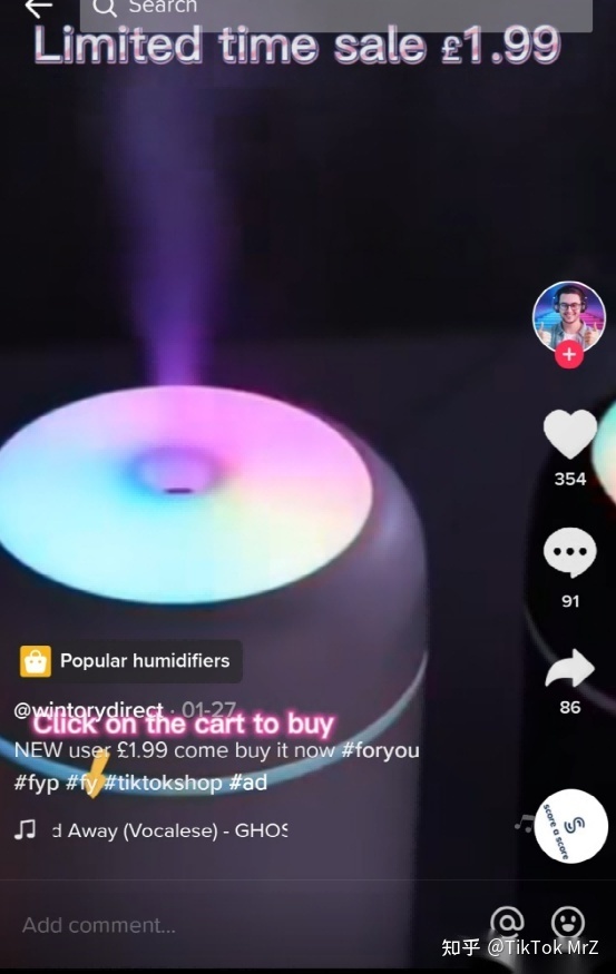 分分钟玩转TikTok短视频带货，新手也能行！