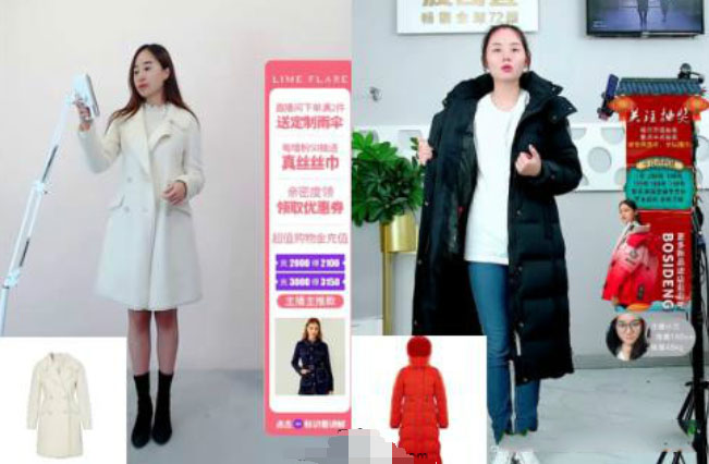 什么是淘宝直播智能封面？智能封面有哪些审核规则？