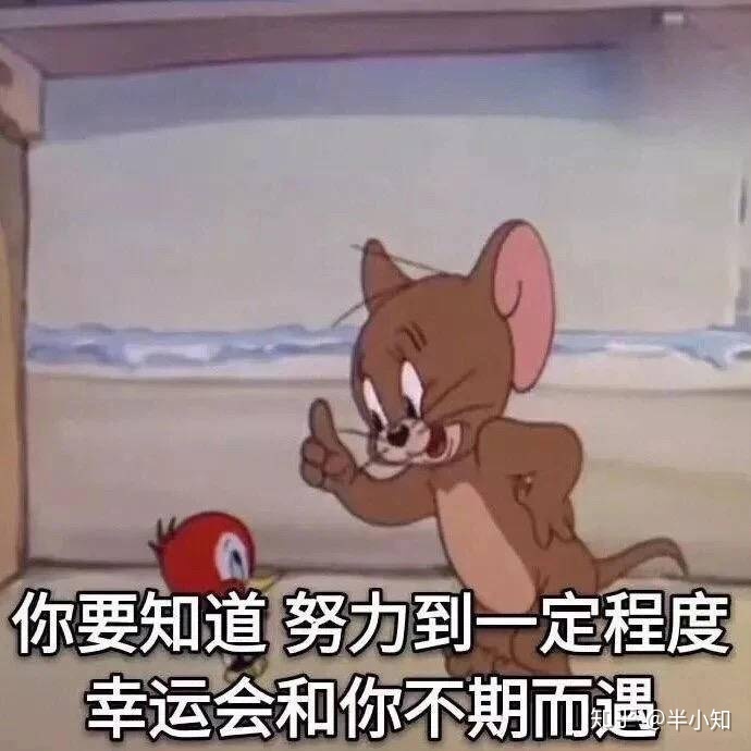 带你深度扒一扒小红书运营操作指南