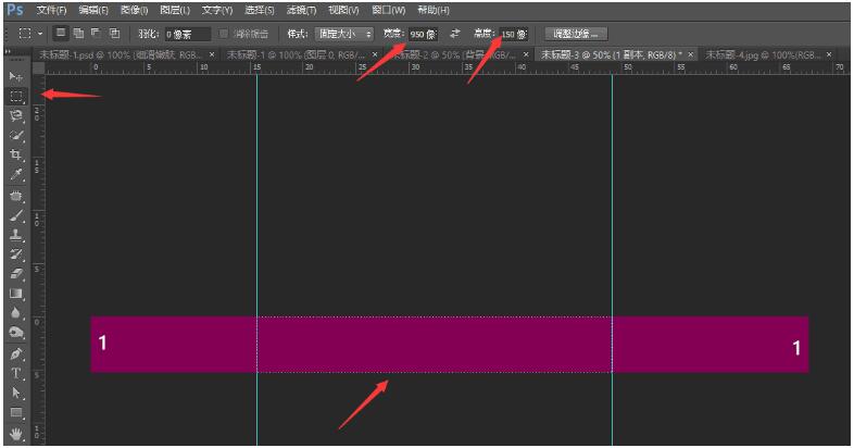 淘宝店铺首页全屏装修怎么设置?