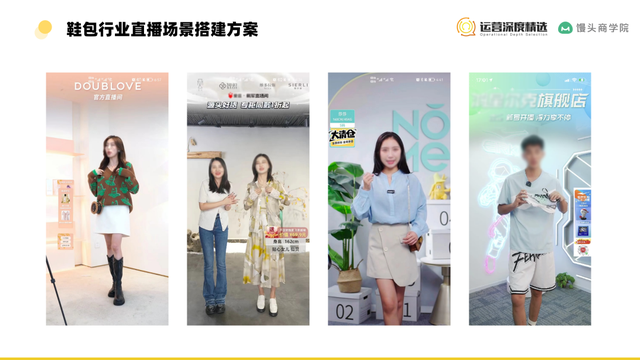 单场GMV破千万的视频号直播间背后，总结的 9 个核心命题