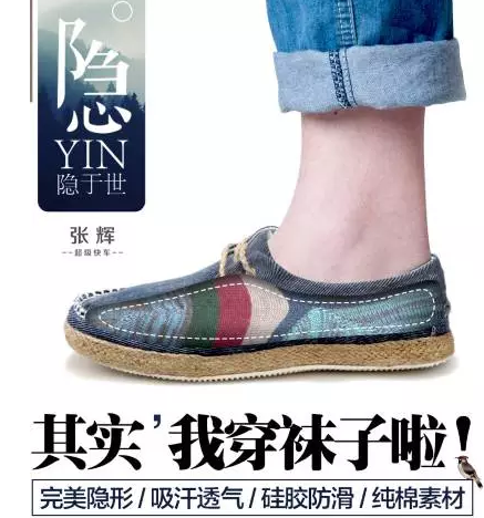 淘宝直通车创意图怎么做点击率才高？