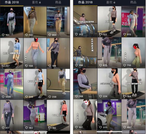 大胸美女卖“男装”，短视频免费引流的套路到底有多野？