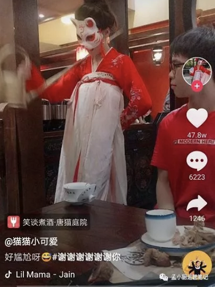 5个角度做高流量抖音视频