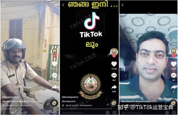 TikTok 原创短视频傻瓜级入门教程