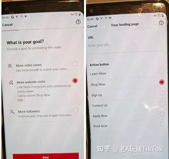 想入局TIk Tok，该怎么运营？