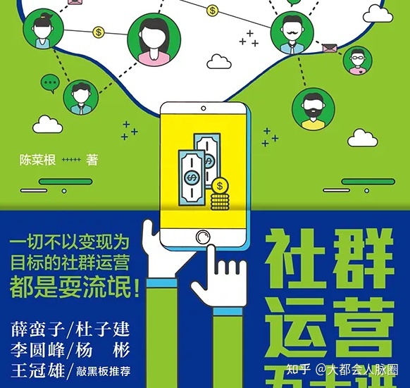 盘点2022年微信视频号都有了哪些新变化