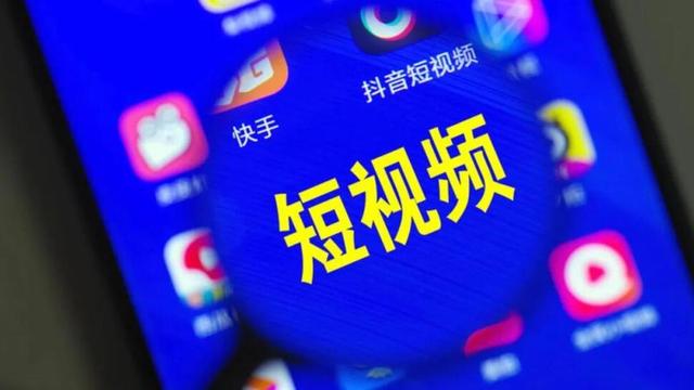 短视频账号运营的全流程是什么？