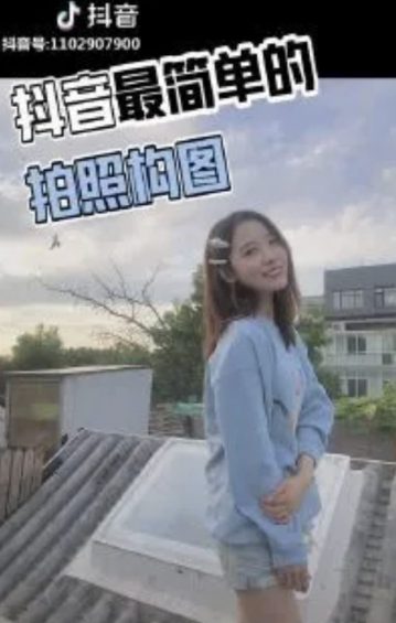 抖音官方推荐SPARK创作原则，文案得看！