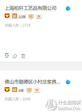 1688一件代发批发网可靠吗（1688批发网的特点介绍）