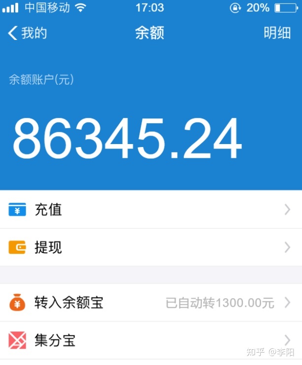 靠tiktok短视频成功月入过万，这绝对是2023最热门的副业项目 …