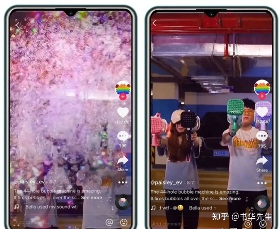 通过tiktok海外短视频，三个月给自己赚了台车！2022年最新 …