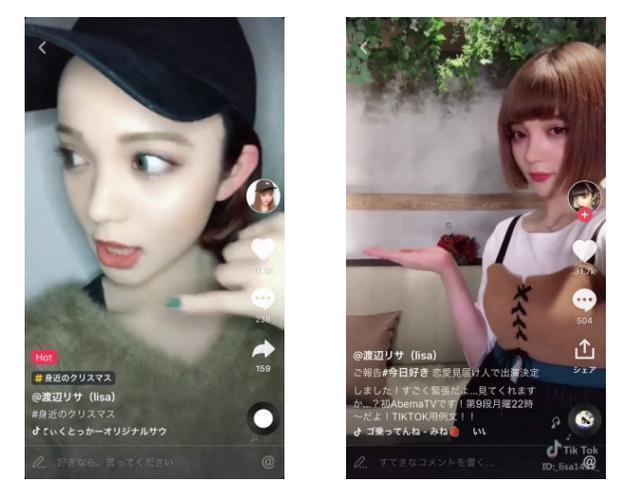 了解一下——海外抖音TikTok月涨粉100万技巧，老A纯分享 …