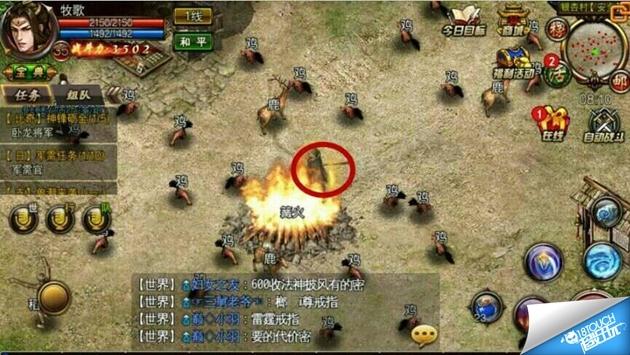 沙巴克传奇快速升级攻略 新手升级手册