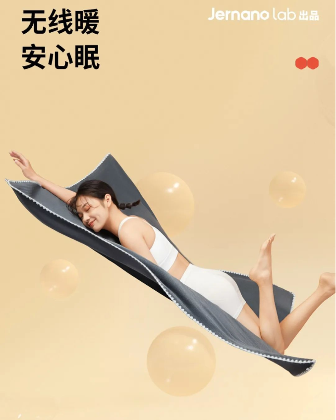 高客单难做？新锐商家纳遇告诉你突破秘笈