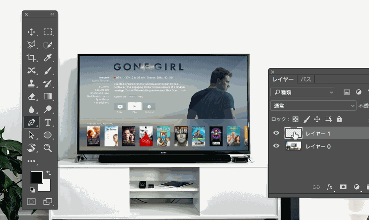 怎么用ps抠图?ps抠图教程