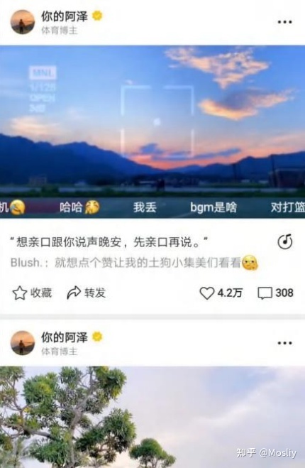 6大板块做视频号运营行家