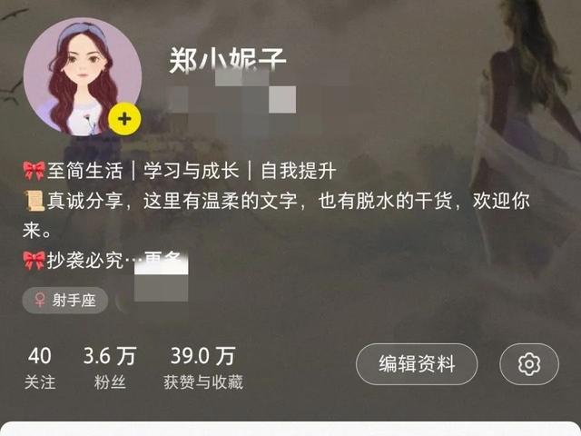 小红书单篇推广500元，我越来越喜欢做自媒体了